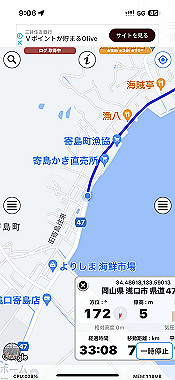2024-06-26_09-06-38_000_thumb.jpg