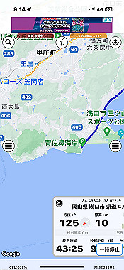 2024-06-26_09-14-44_000_thumb.jpg