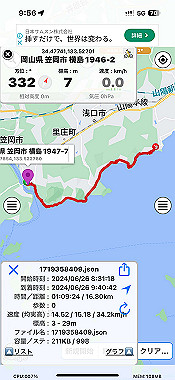2024-06-26_09-56-30_000_thumb.jpg