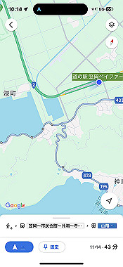 2024-06-26_10-14-30_000_thumb.jpg