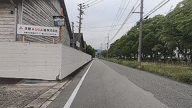 gx011579.mp4_snapshot_02.37_thumb.jpg