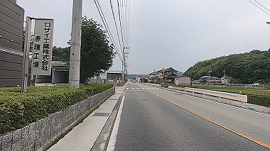 gx011585.mp4_snapshot_02.06_thumb.jpg