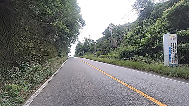 gx011591.mp4_snapshot_00.01_thumb.jpg