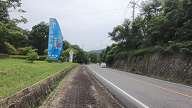 gx011592.mp4_snapshot_00.04_thumb.jpg