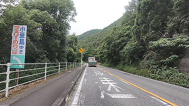 gx011592.mp4_snapshot_00.49_thumb.jpg