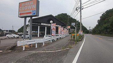 gx011596.mp4_snapshot_00.35_thumb.jpg