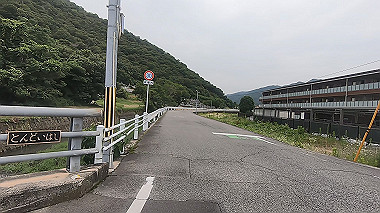 gx011607.mp4_snapshot_00.20_thumb.jpg