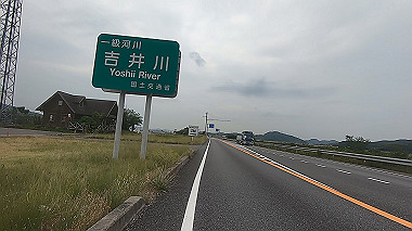 gx011617.mp4_snapshot_00.21_thumb.jpg