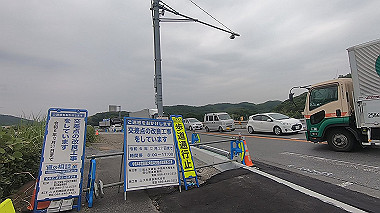 gx011618.mp4_snapshot_01.26_thumb.jpg