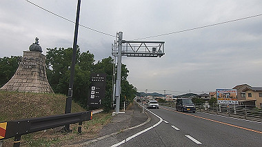 gx011619.mp4_snapshot_01.51_thumb.jpg