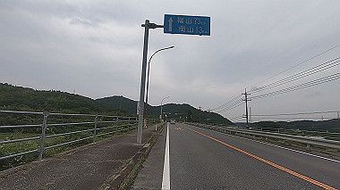 gx011624.mp4_snapshot_00.06_thumb.jpg