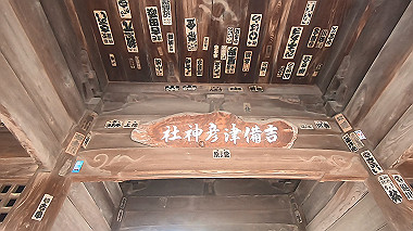 gx011640.mp4_snapshot_01.51_thumb.jpg