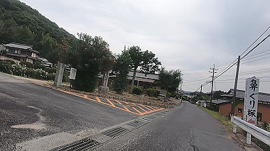 gx011644.mp4_snapshot_00.10_thumb.jpg