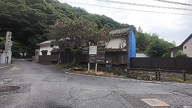 gx011646.mp4_snapshot_00.52_thumb.jpg