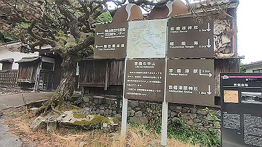 gx011646.mp4_snapshot_00.56_thumb.jpg