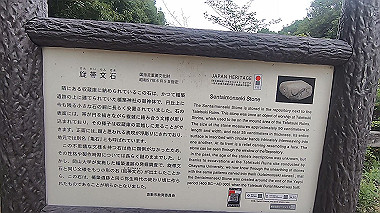 gx011648.mp4_snapshot_00.30_thumb.jpg