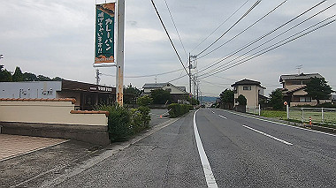 gx011649.mp4_snapshot_03.22_thumb.jpg