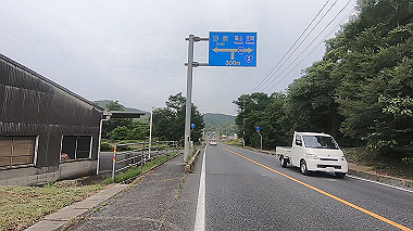 gx011678.mp4_snapshot_00.40_thumb.jpg