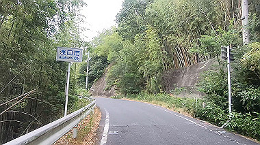 gx011695.mp4_snapshot_00.10_thumb.jpg