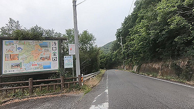 gx011695.mp4_snapshot_00.24_thumb.jpg