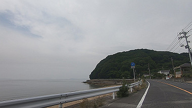 gx011700.mp4_snapshot_00.04_thumb.jpg