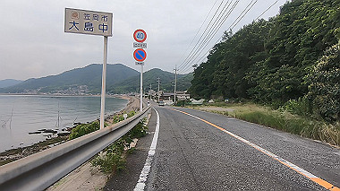 gx011701.mp4_snapshot_00.03_thumb.jpg