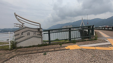 gx011730.mp4_snapshot_00.07_thumb.jpg