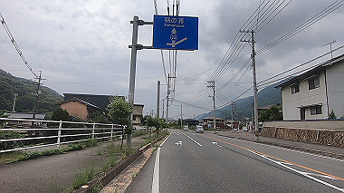 gx011732.mp4_snapshot_00.24_thumb.jpg