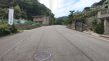 gx011747.mp4_snapshot_00.43_thumb.jpg