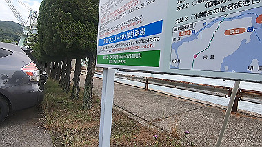 gx011754.mp4_snapshot_00.32_thumb.jpg