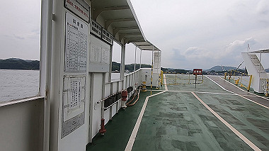 gx011756.mp4_snapshot_00.50_thumb.jpg