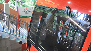 gx011770.mp4_snapshot_01.26_thumb.jpg