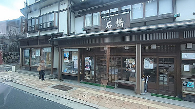 gx011771.mp4_snapshot_00.20_thumb.jpg