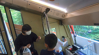 gx011774.mp4_snapshot_00.07_thumb.jpg