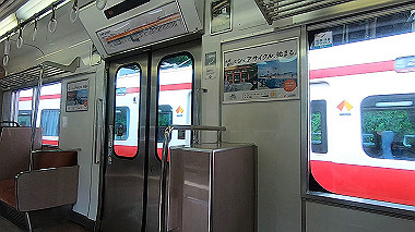 gx011778.mp4_snapshot_00.00_thumb.jpg