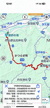 2024-07-10_12-01-02_000_thumb.jpg