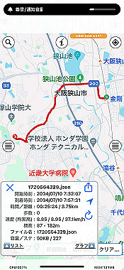2024-07-10_12-01-51_000_thumb.jpg