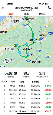 2024-07-12_21-12-09_000_thumb.jpg