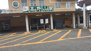 gx011788.mp4_snapshot_00.15_thumb.jpg