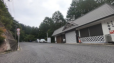 gx011789.mp4_snapshot_00.12_thumb.jpg