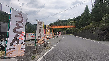 gx011796.mp4_snapshot_01.39_thumb.jpg