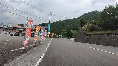 gx011796.mp4_snapshot_01.50_thumb.jpg