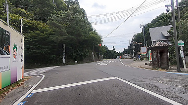 gx011796.mp4_snapshot_02.23_thumb.jpg