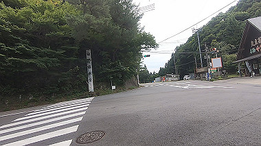 gx011796.mp4_snapshot_02.33_thumb.jpg
