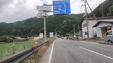 gx011797.mp4_snapshot_03.15_thumb.jpg
