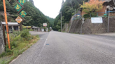 gx011803.mp4_snapshot_00.49_thumb.jpg