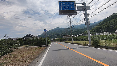 gx011809.mp4_snapshot_00.17_thumb.jpg