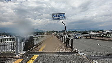 gx011825.mp4_snapshot_00.18_thumb.jpg