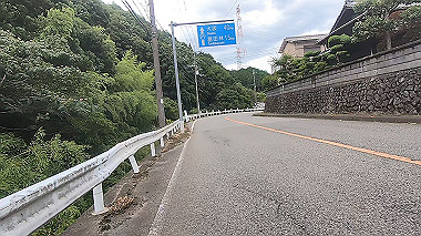 gx011838.mp4_snapshot_00.01_thumb.jpg