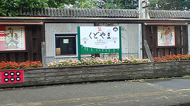 p7106274_thumb.jpg